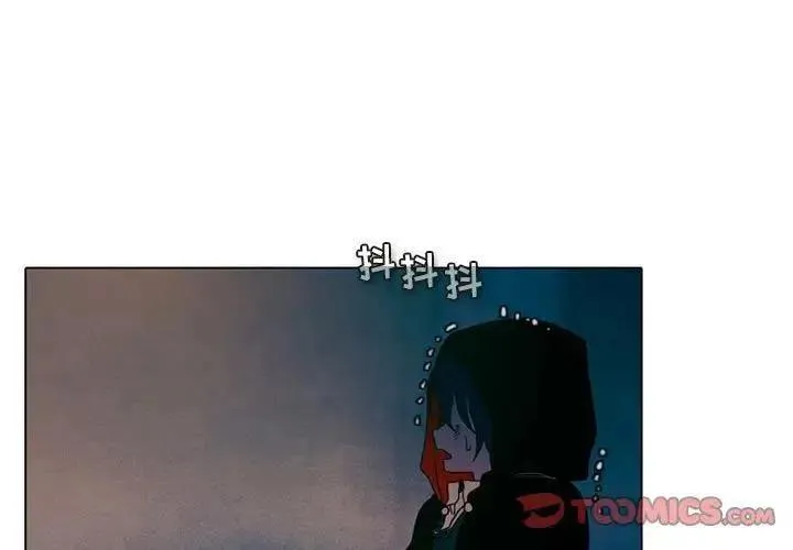 33 第3页