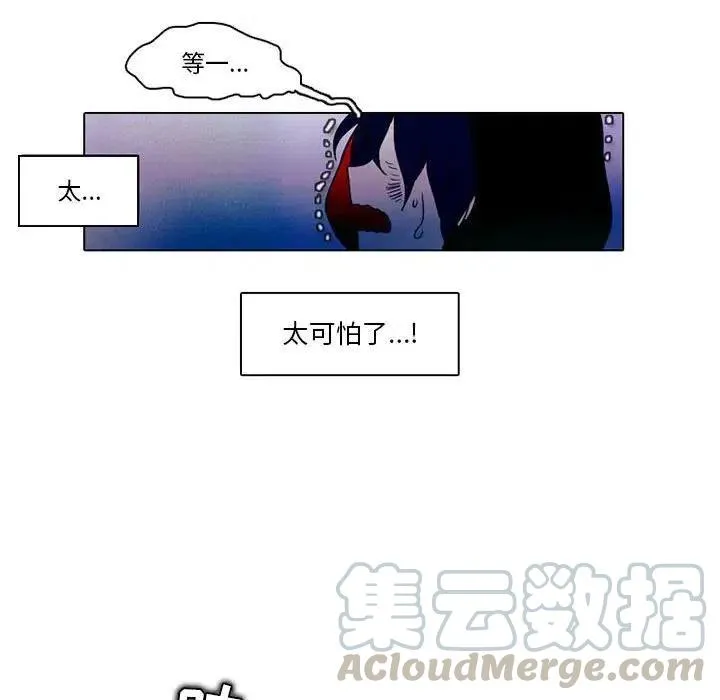 33 第10页