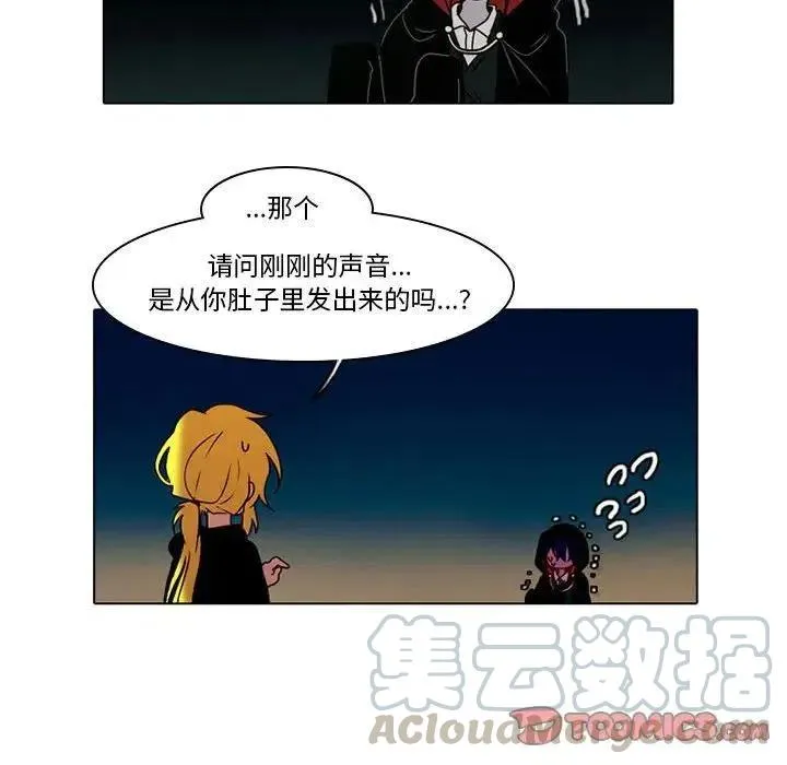 33 第13页