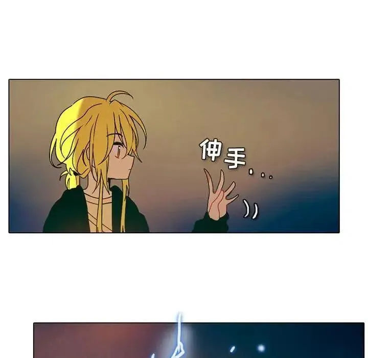33 第14页