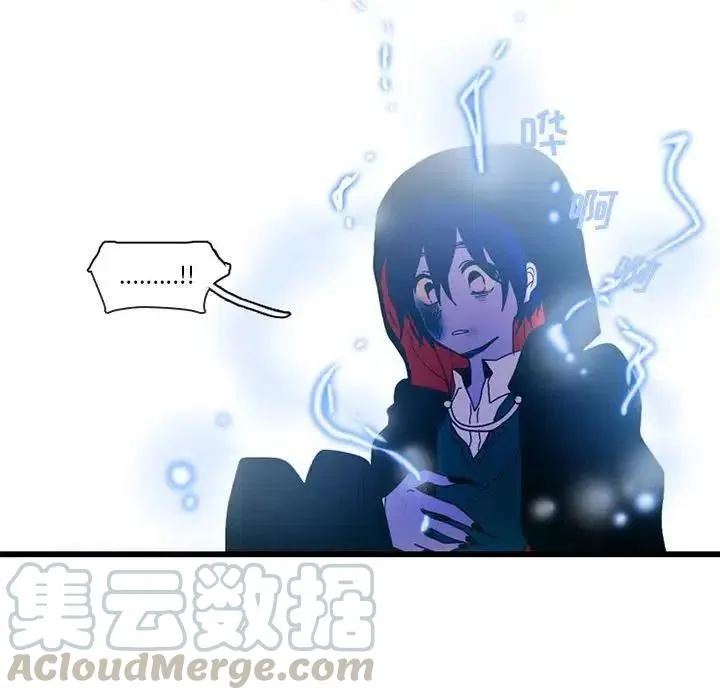 33 第16页