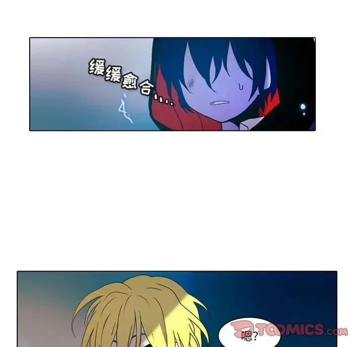 33 第17页