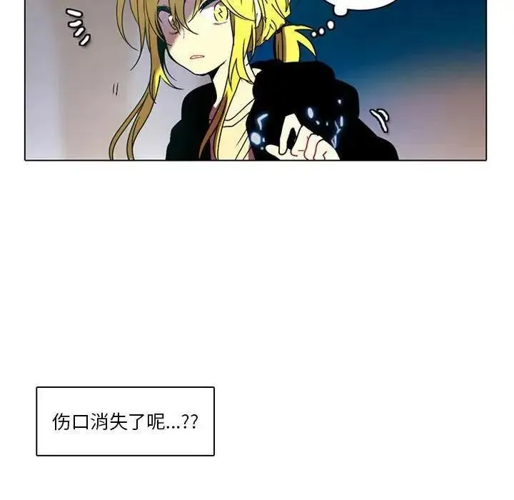 33 第18页