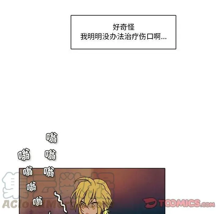 33 第19页