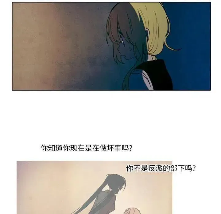 33 第26页