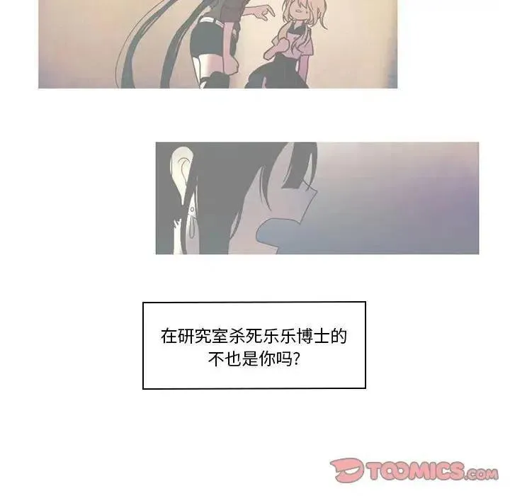33 第27页