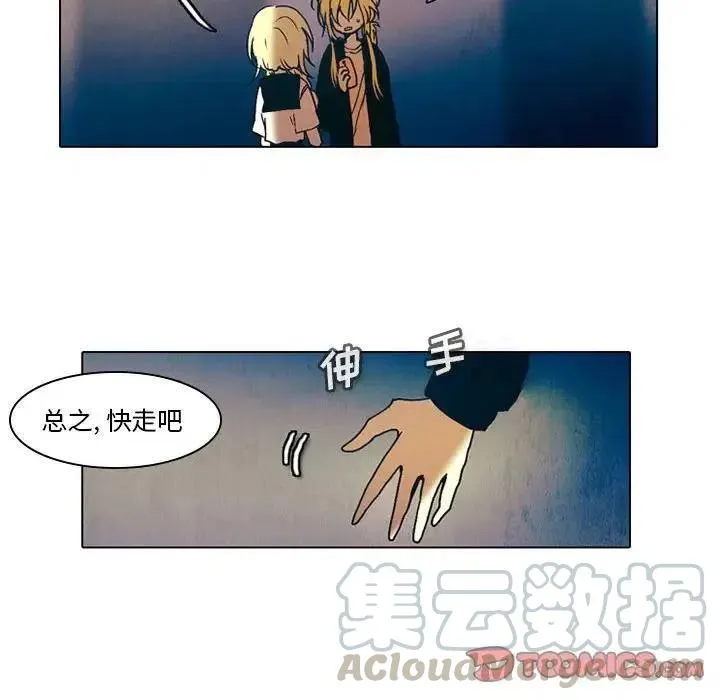 33 第31页