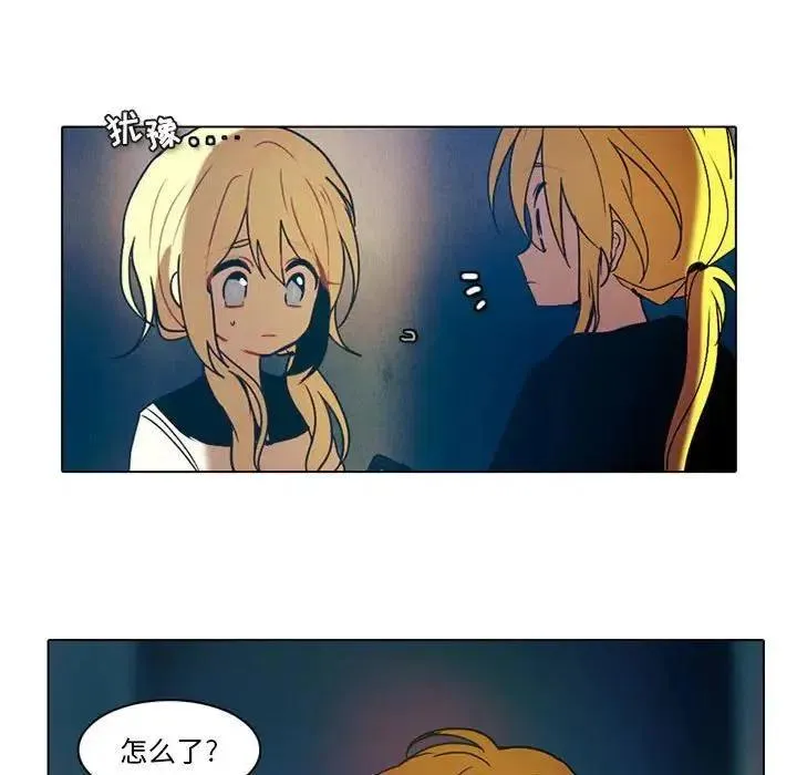 33 第32页