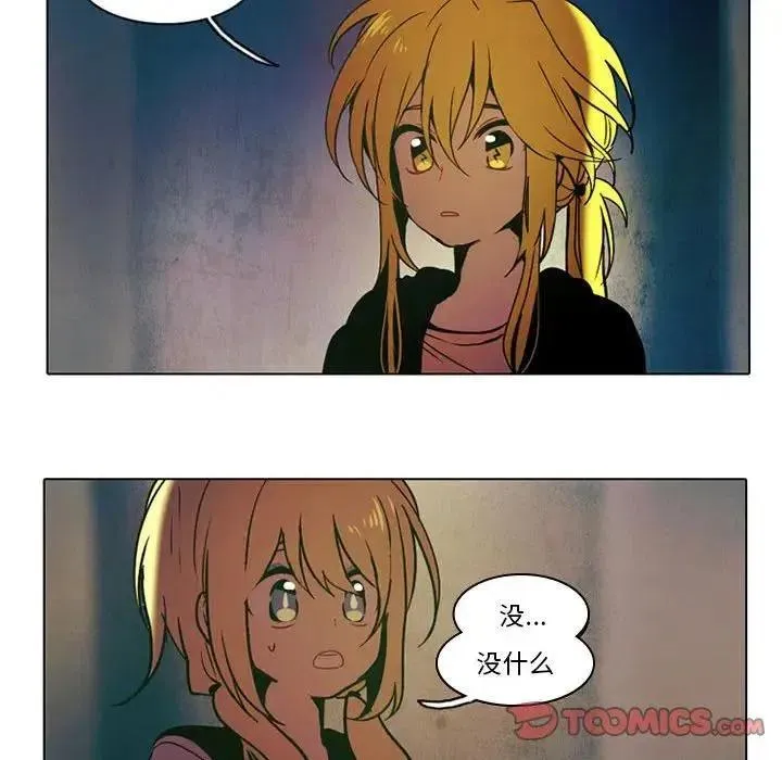 33 第33页