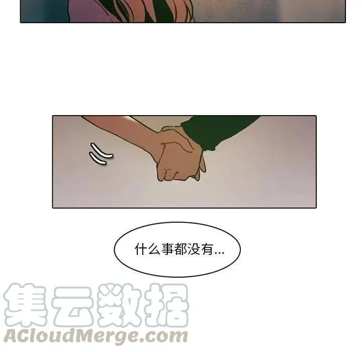 33 第34页