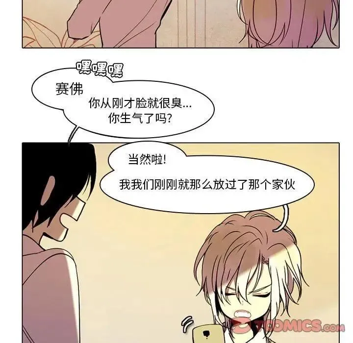 33 第39页