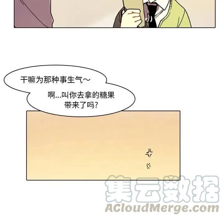 33 第40页