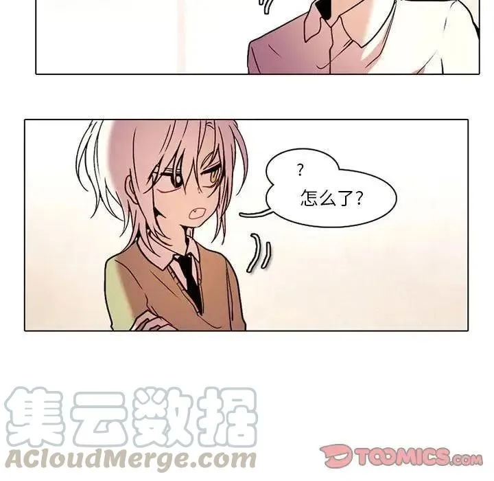 33 第43页