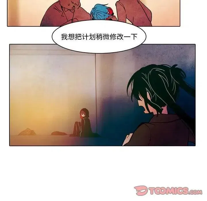 33 第45页