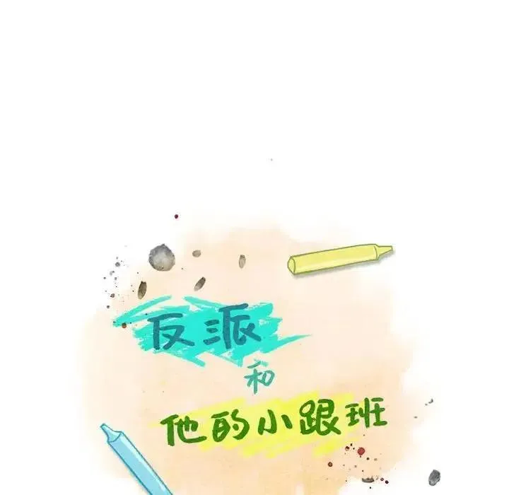 33 第48页