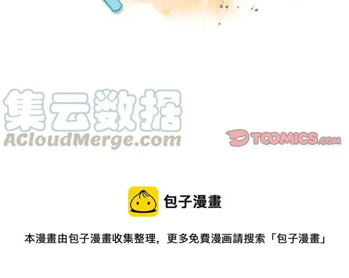 33 第49页