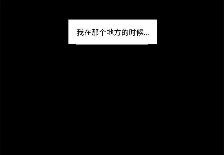 34 第2页