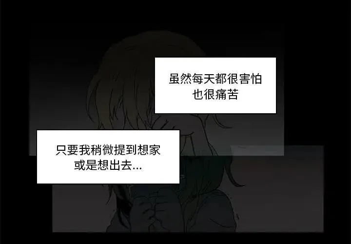 34 第3页