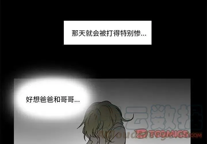 34 第4页