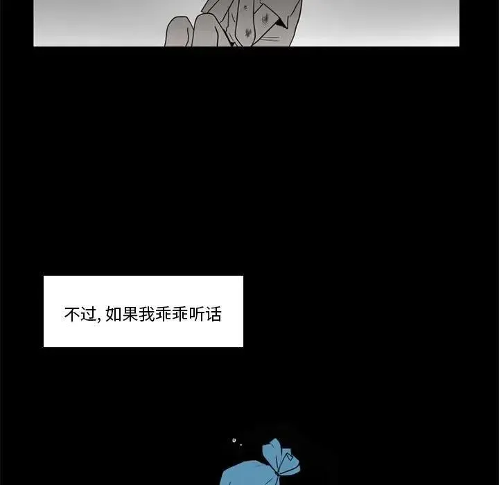 34 第5页