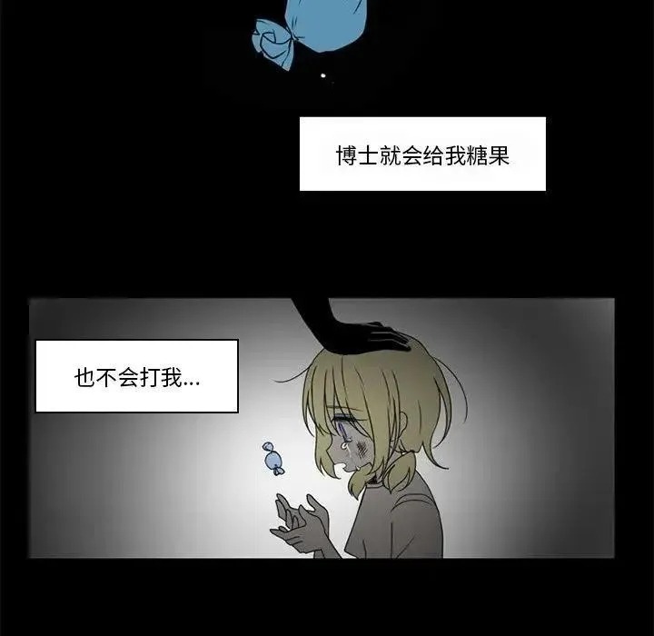 34 第6页