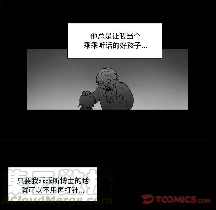 34 第7页