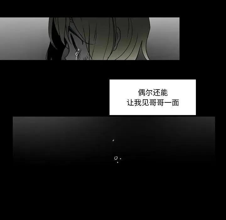 34 第8页