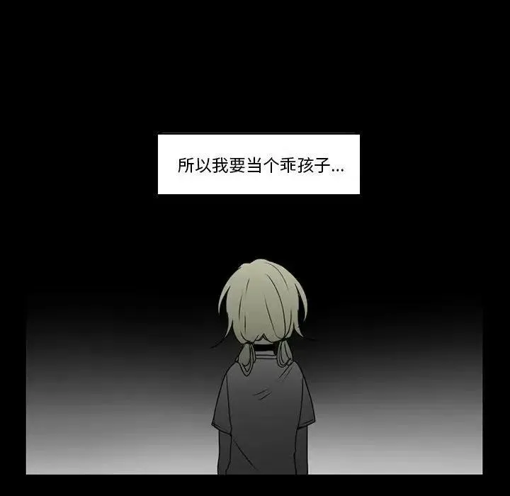 34 第9页
