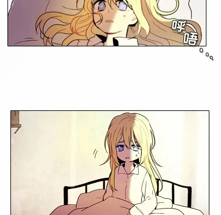 34 第12页