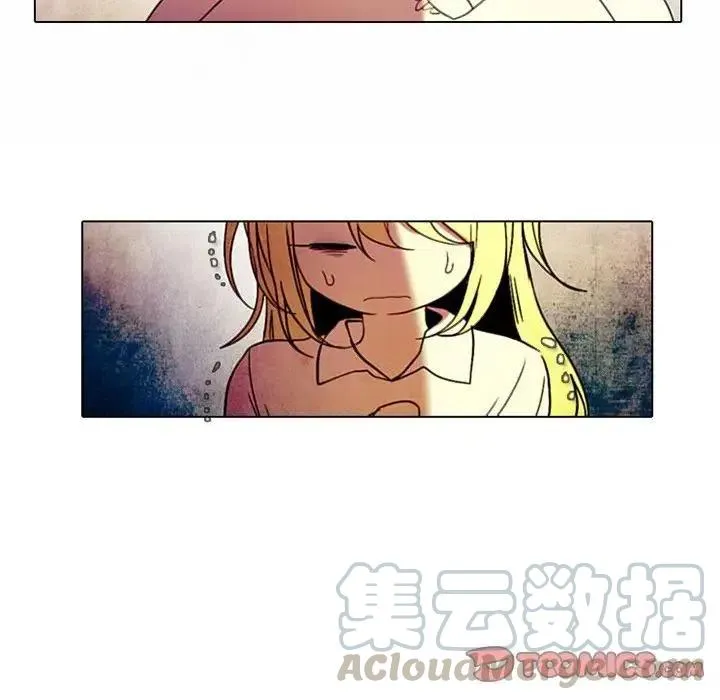 34 第13页