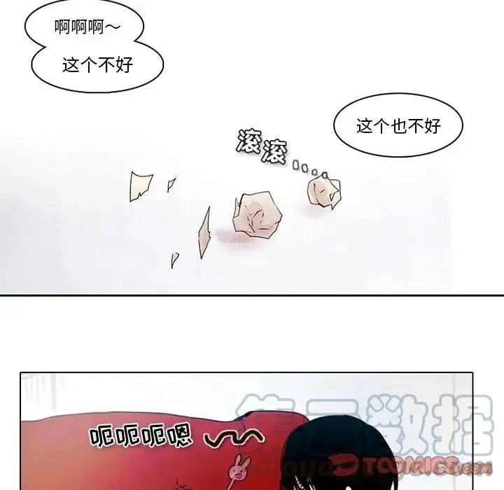 34 第16页
