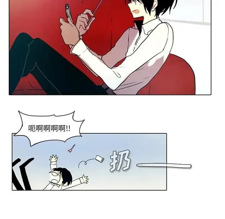 34 第17页