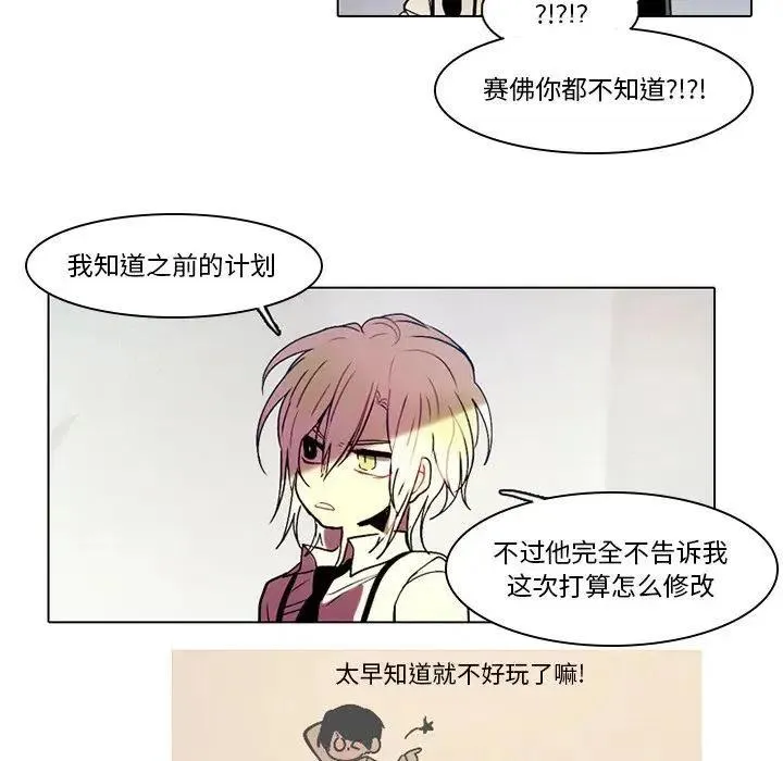 34 第20页