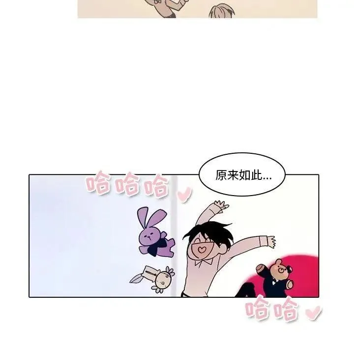 34 第21页
