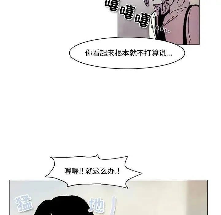 34 第23页