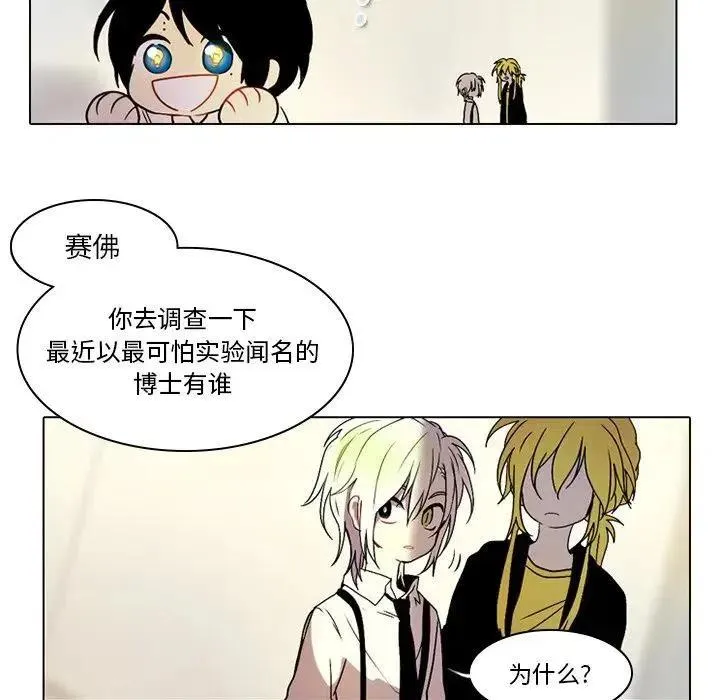 34 第24页