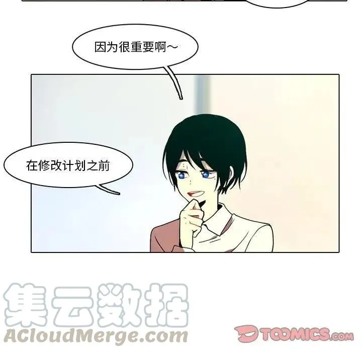 34 第25页