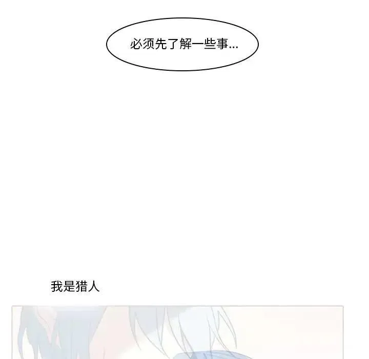 34 第26页