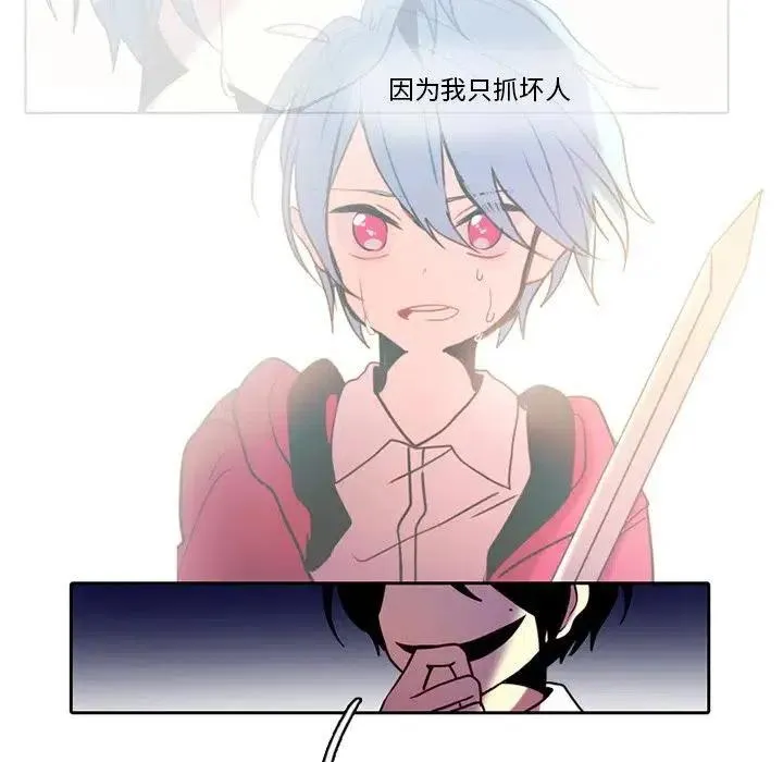 34 第27页