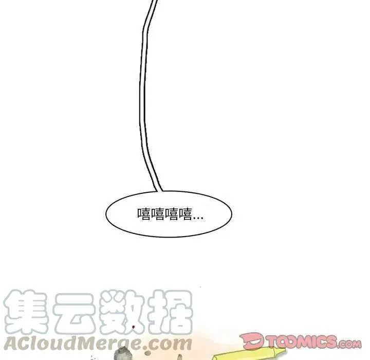34 第28页