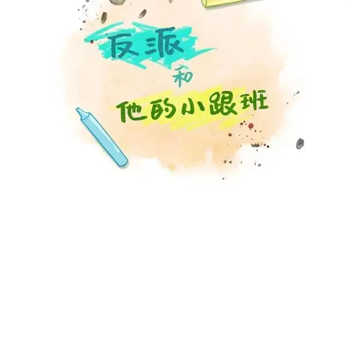 34 第29页
