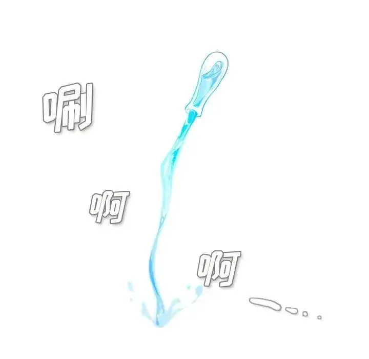 34 第30页