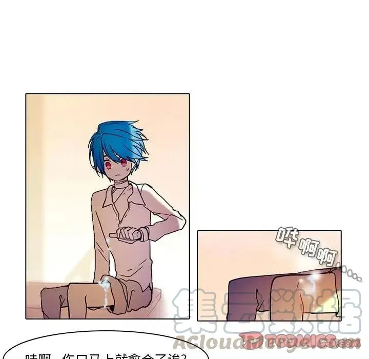 34 第31页