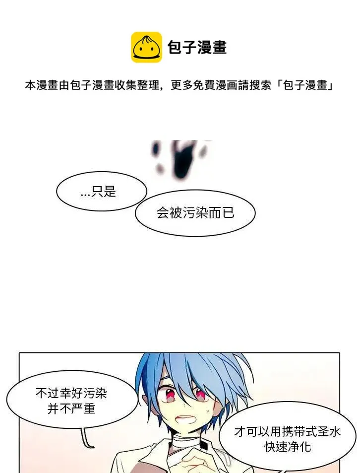 34 第33页