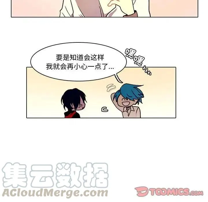 34 第34页