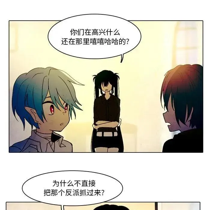 34 第35页