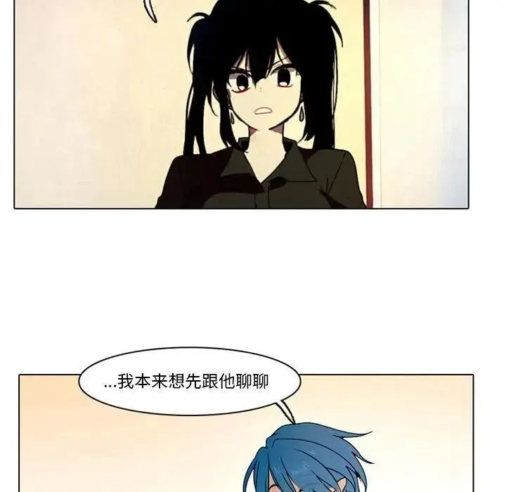 34 第36页