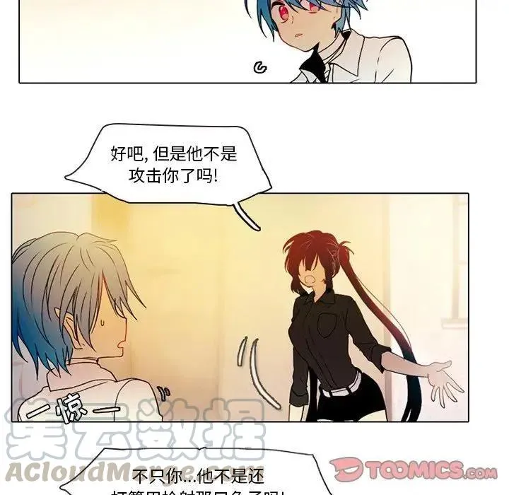 34 第37页