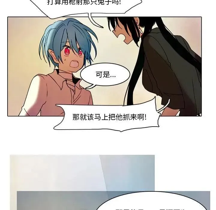 34 第38页