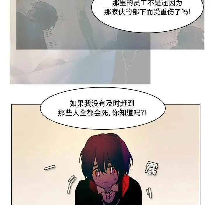 34 第39页